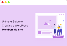创建WordPress会员制网站的终极指南