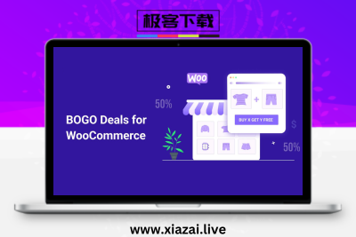 如何创建WooCommerce买一送一促销活动(+强大的技巧来推动更多的销售)