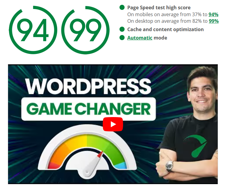 Accelerator Extended for WordPress 网站加速网页加载速度优化插件